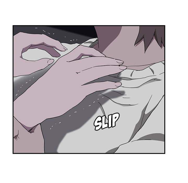 My Stepmom - Chapter 36 - Andromeda 11 page 131 hentai porn comic manga doujin